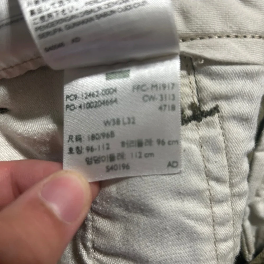 Levi's Cargo Pants Mens 38x32 Olive Green Straight Leg Utility Cotton